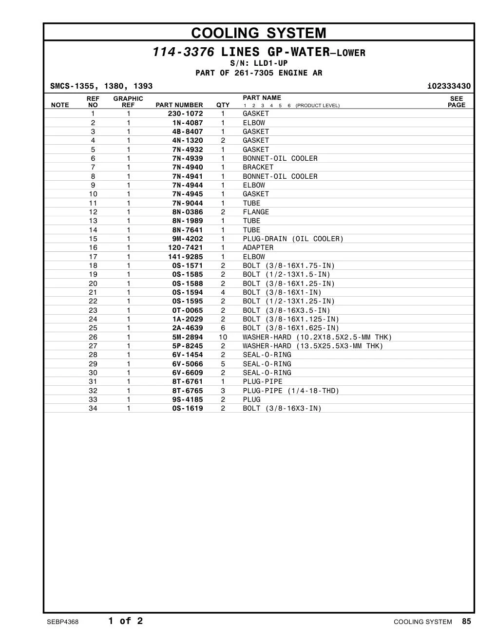 230-1072 - GASKET