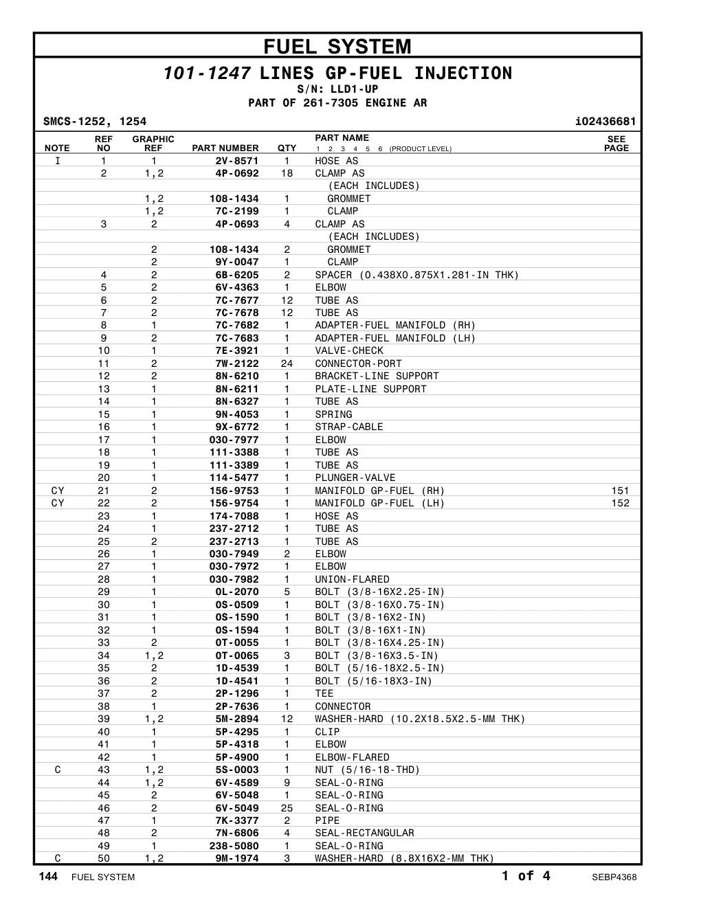 237-2712 TUBE AS · S/N LLD1-UP CAT parts manual diagram
