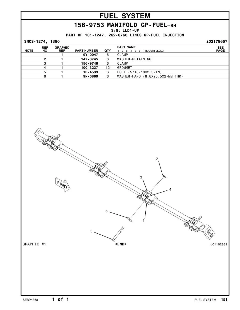 147-3745 - WASHER-RETAINING