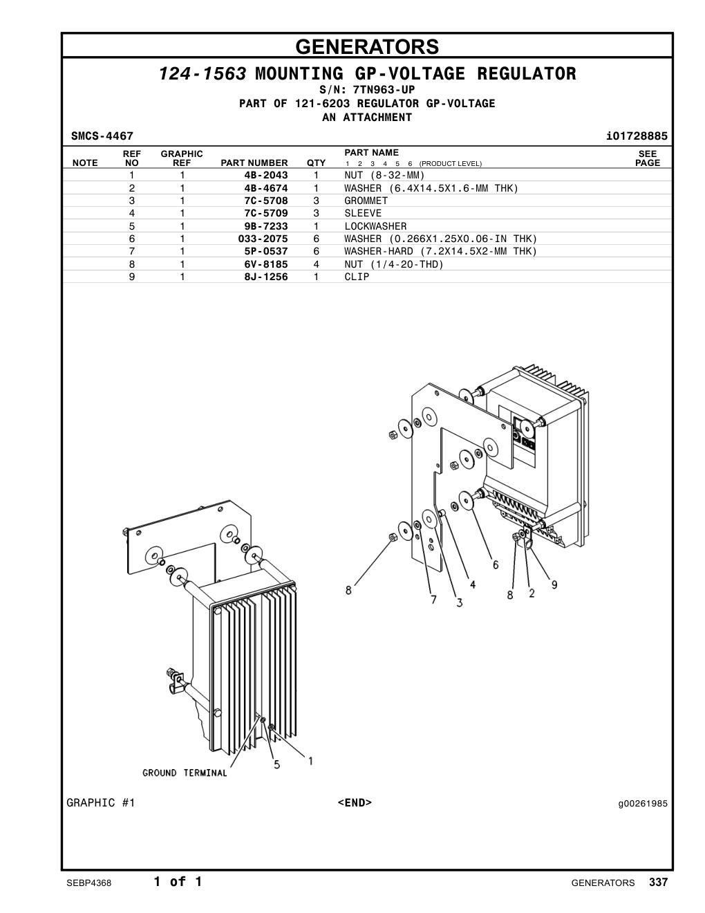 033-2075 - WASHER (0.266X1.25X0.06-IN THK)
