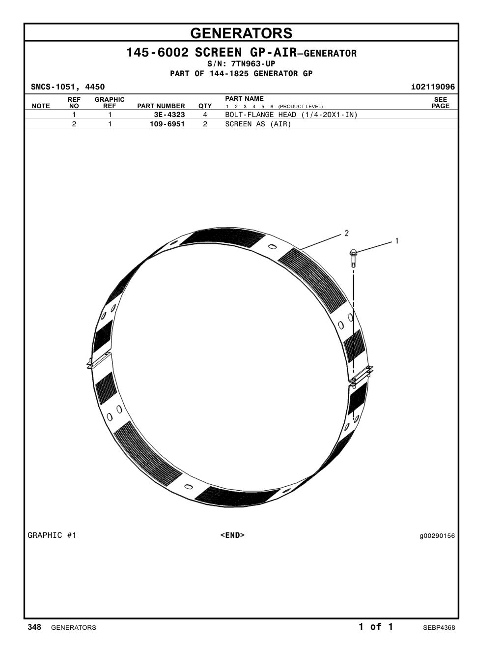 109-6951 SCREEN AS (AIR) · S/N 7TN963-UP CAT parts manual diagram