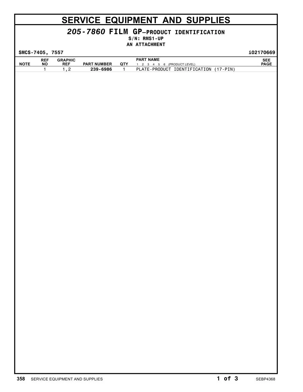 239-6986 - PLATE-PRODUCT IDENTIFICATION (17-PIN)