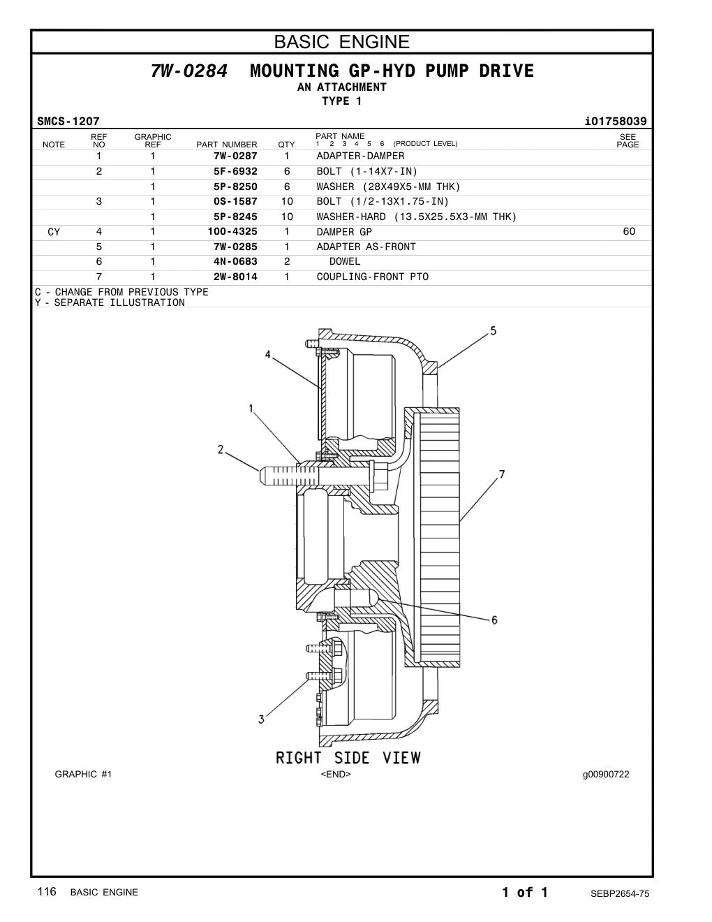 100-4325 - DAMPER GP