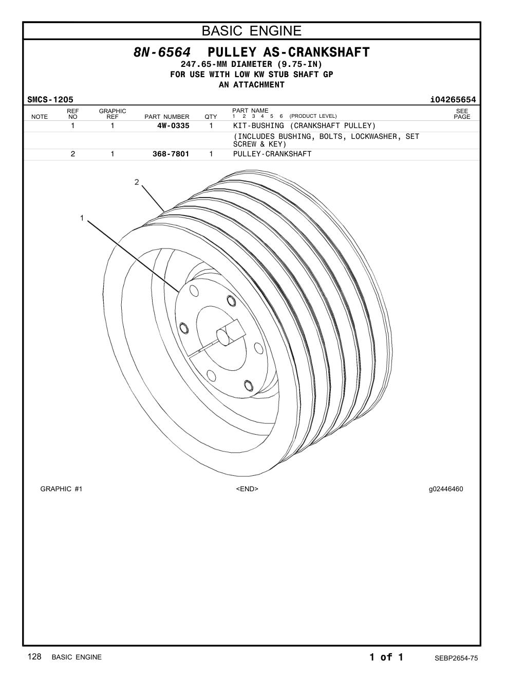 368-7801 - PULLEY-CRANKSHAFT