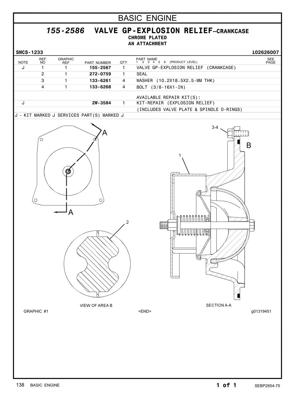 155-2567 - VALVE GP-EXPLOSION RELIEF (CRANKCASE)