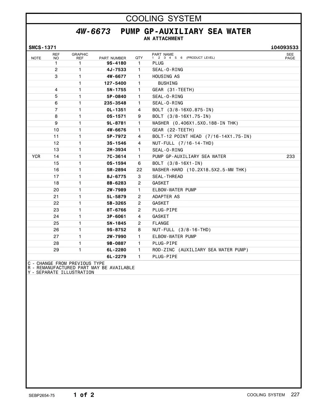 3P-6061 - GASKET
