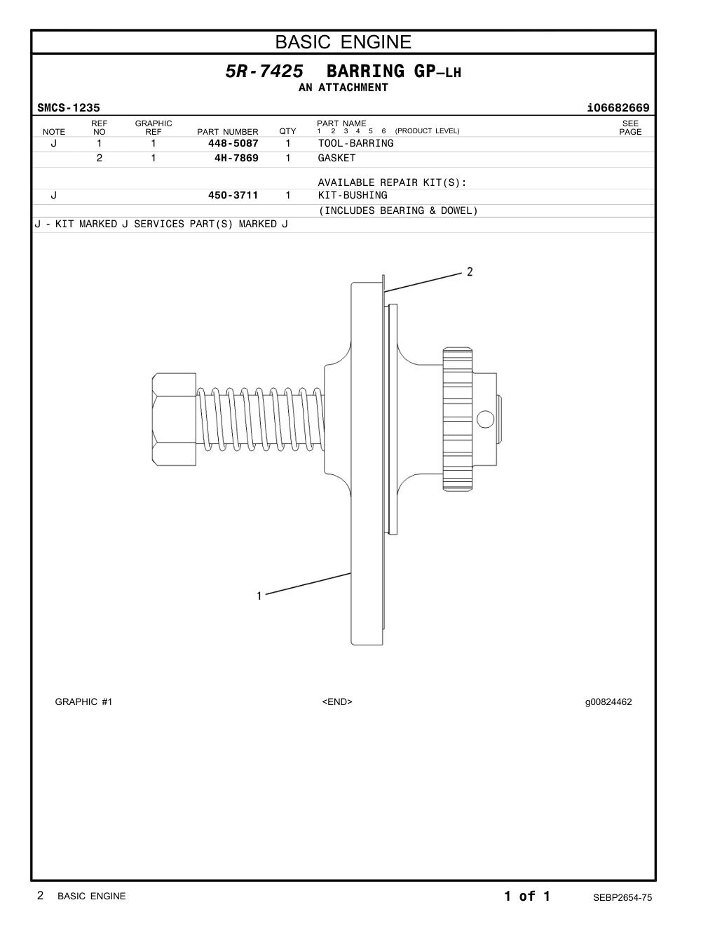 4H-7869 - GASKET