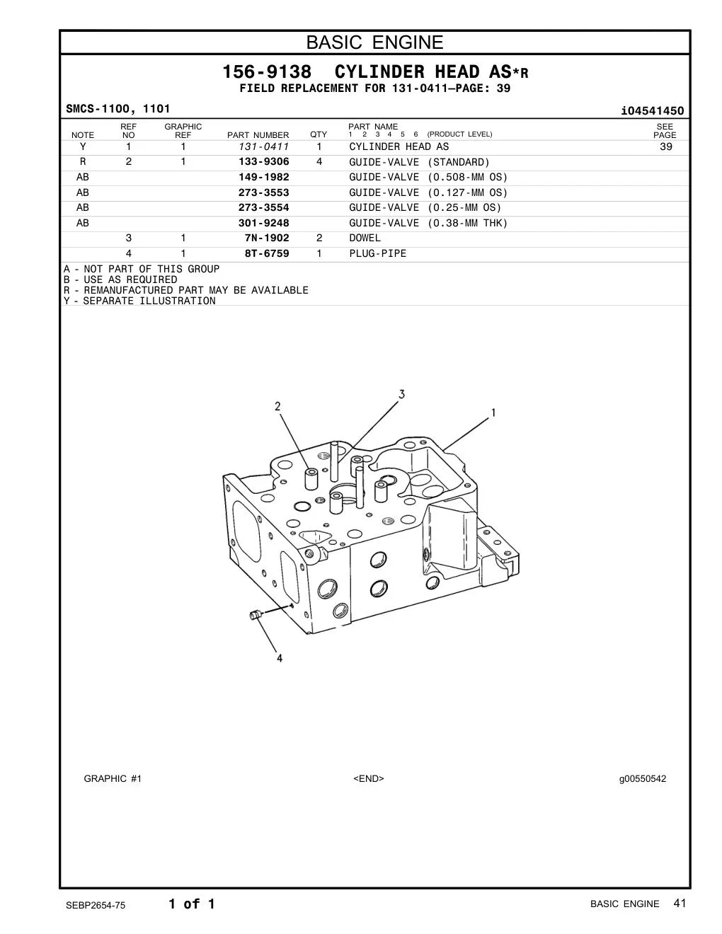 273-3553 - GUIDE-VALVE (0.127-MM OS)