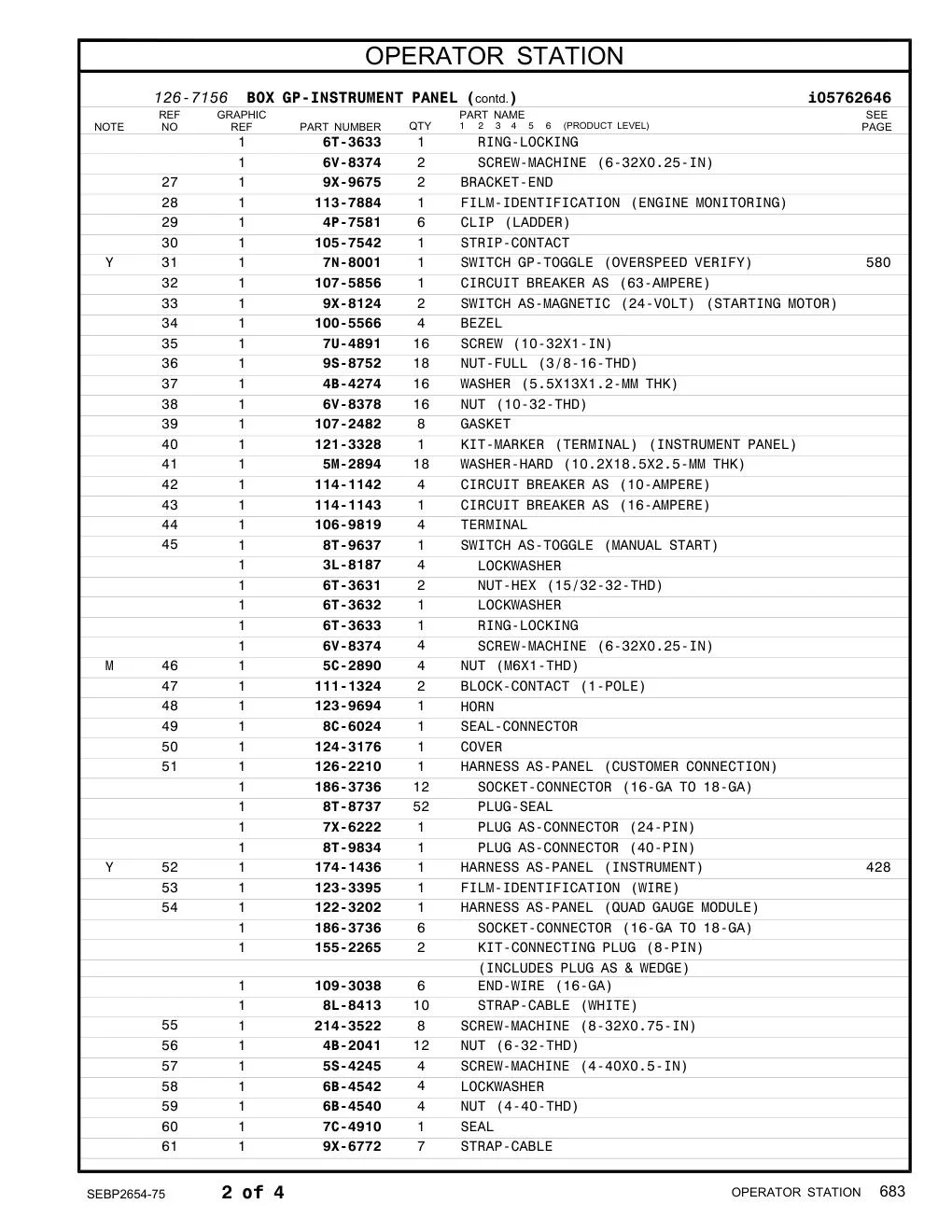 diagram 12