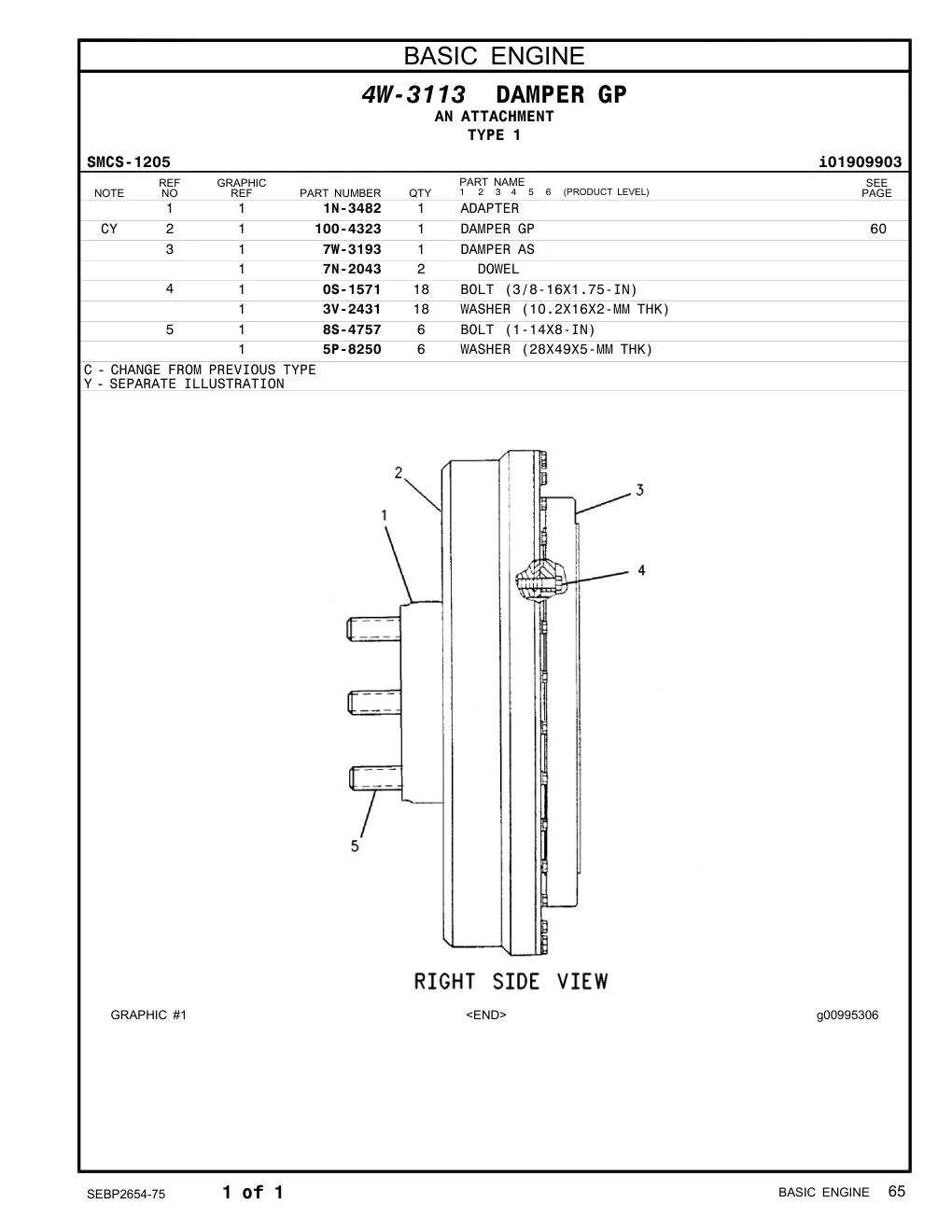 100-4323 - DAMPER GP