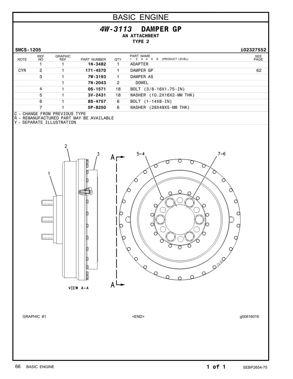 171-4570 - DAMPER GP