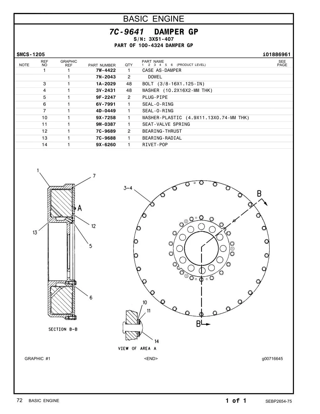 7W-4422 - CASE AS-DAMPER