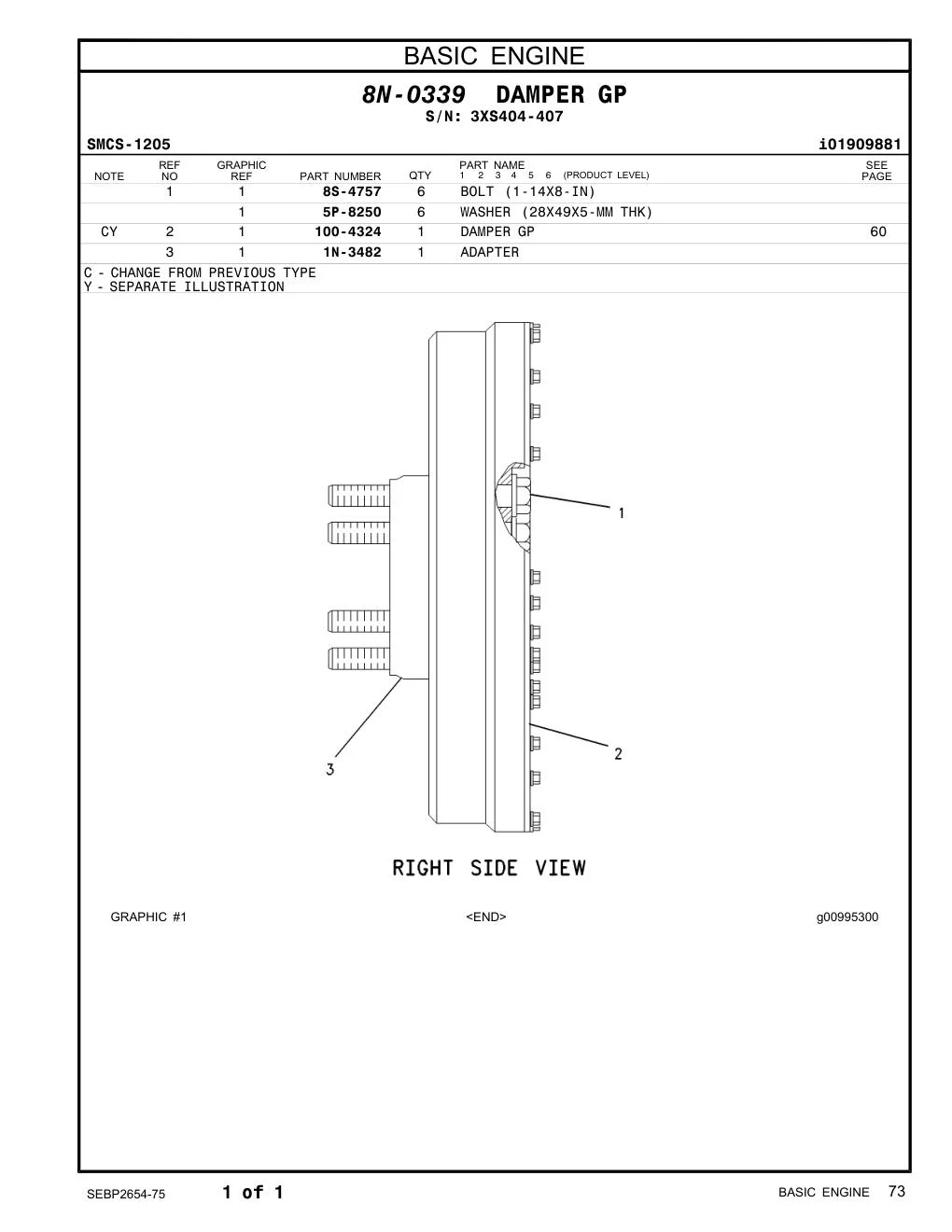 100-4324 - DAMPER GP