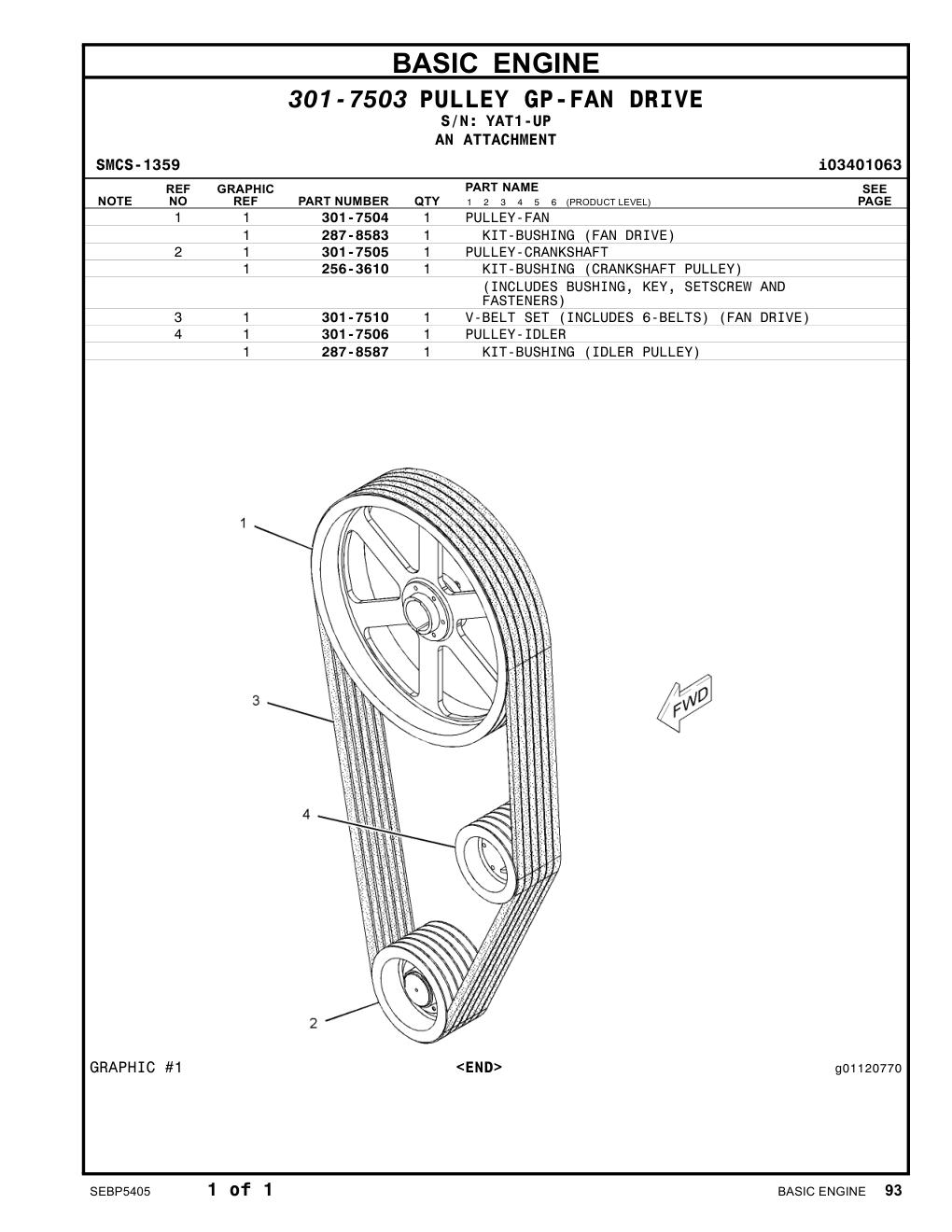 301-7505 - PULLEY-CRANKSHAFT