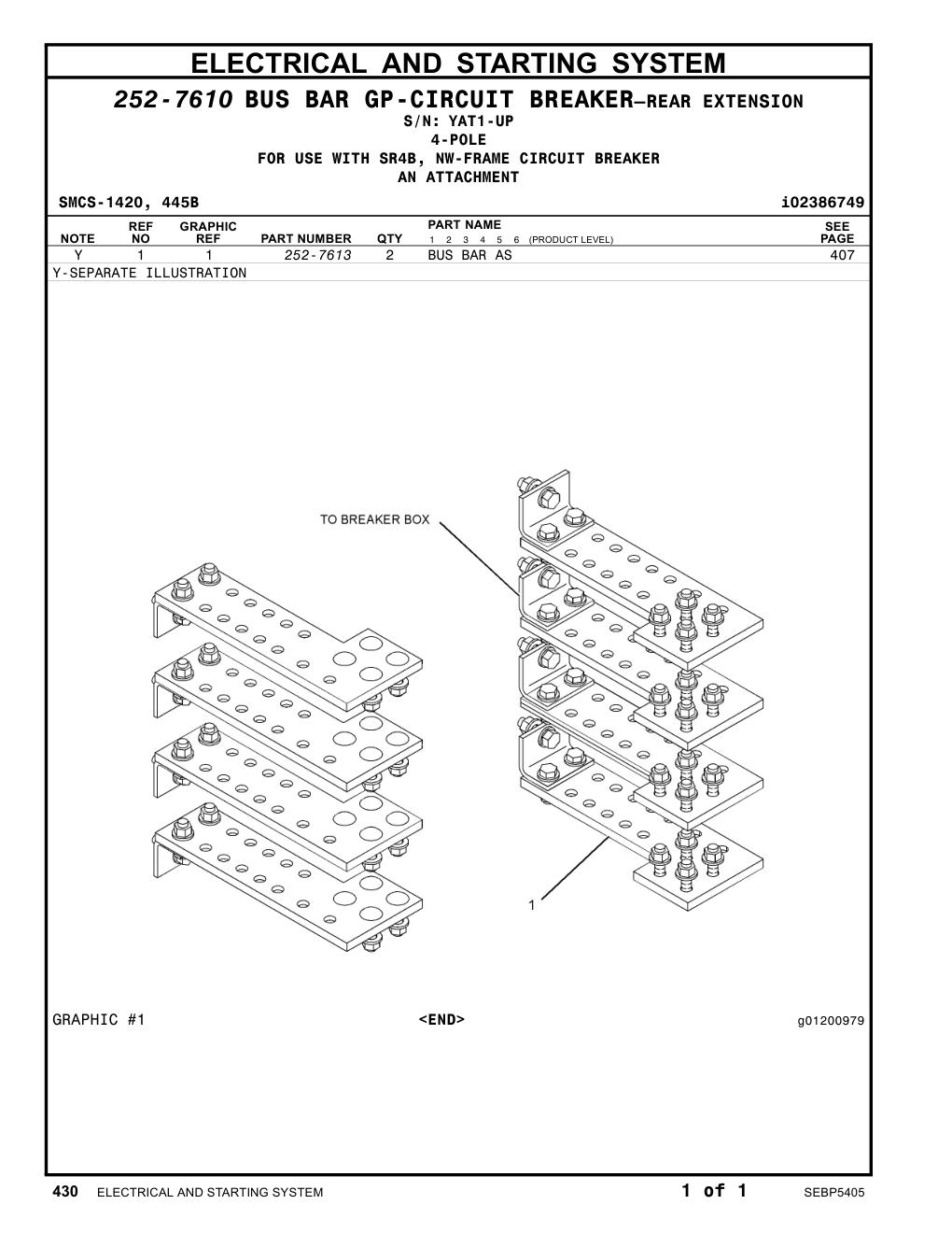 252-7613 - BUS BAR AS