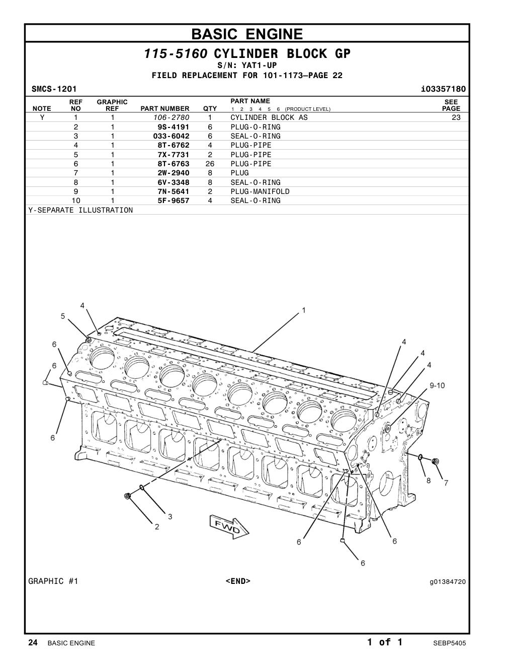 5F-9657 - SEAL-O-RING