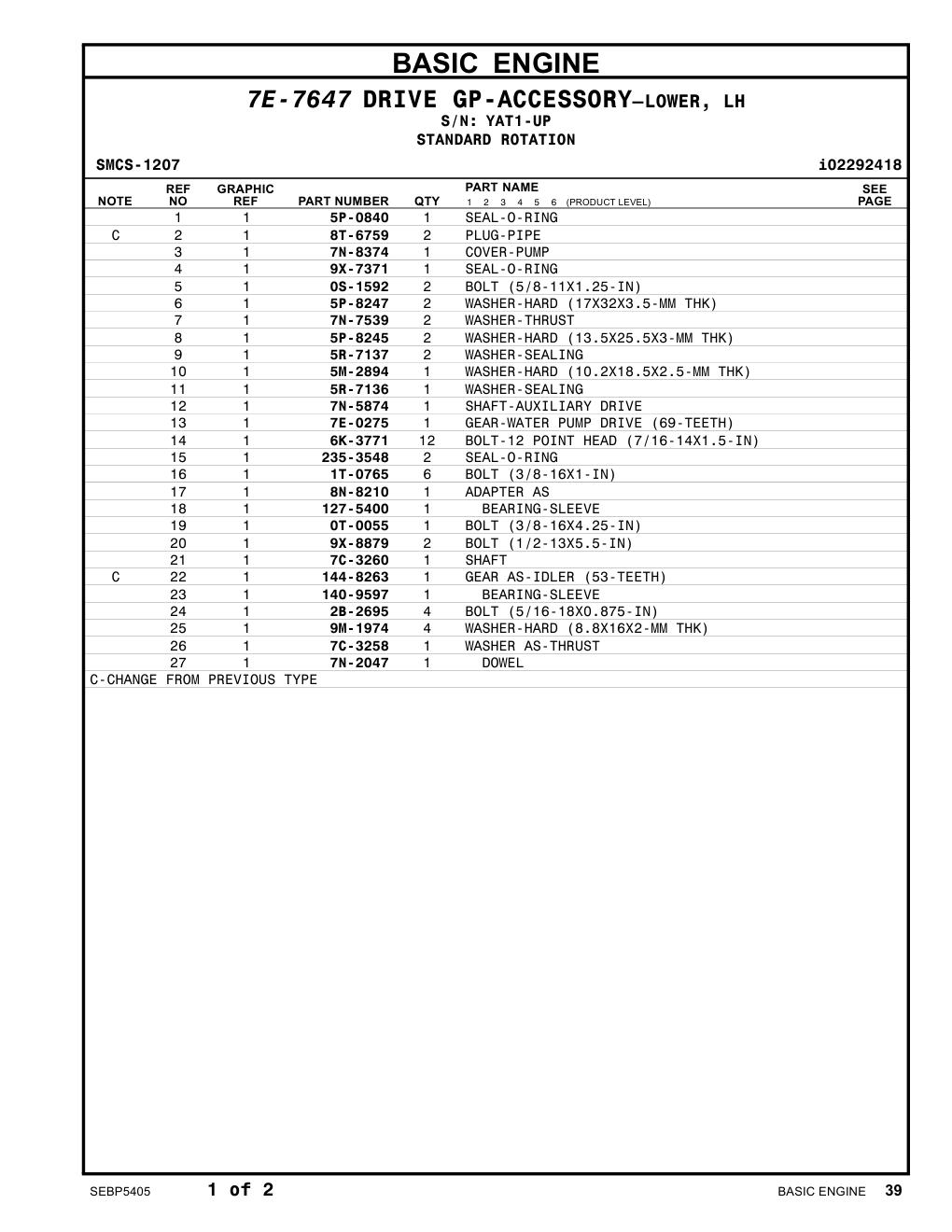 diagram 11