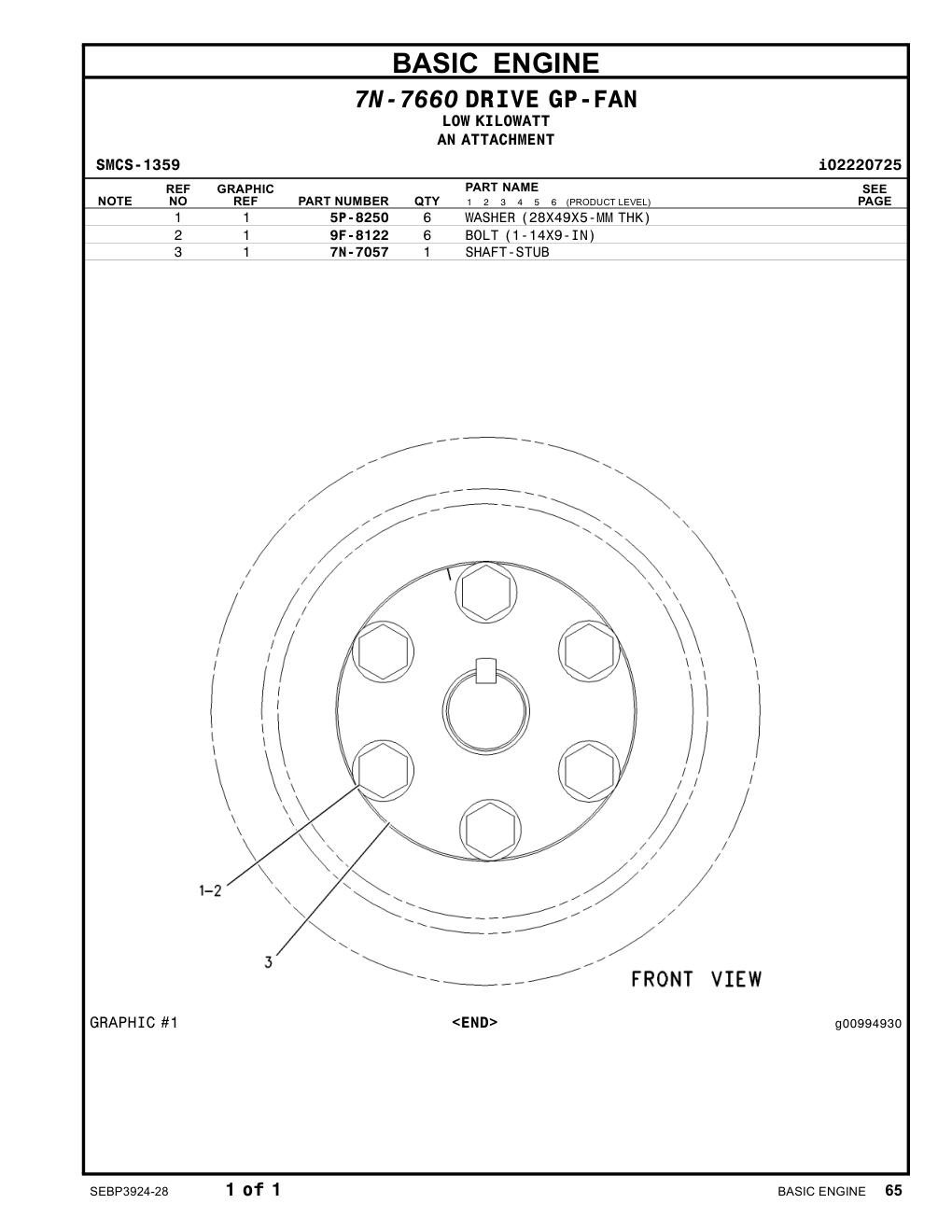 diagram 11