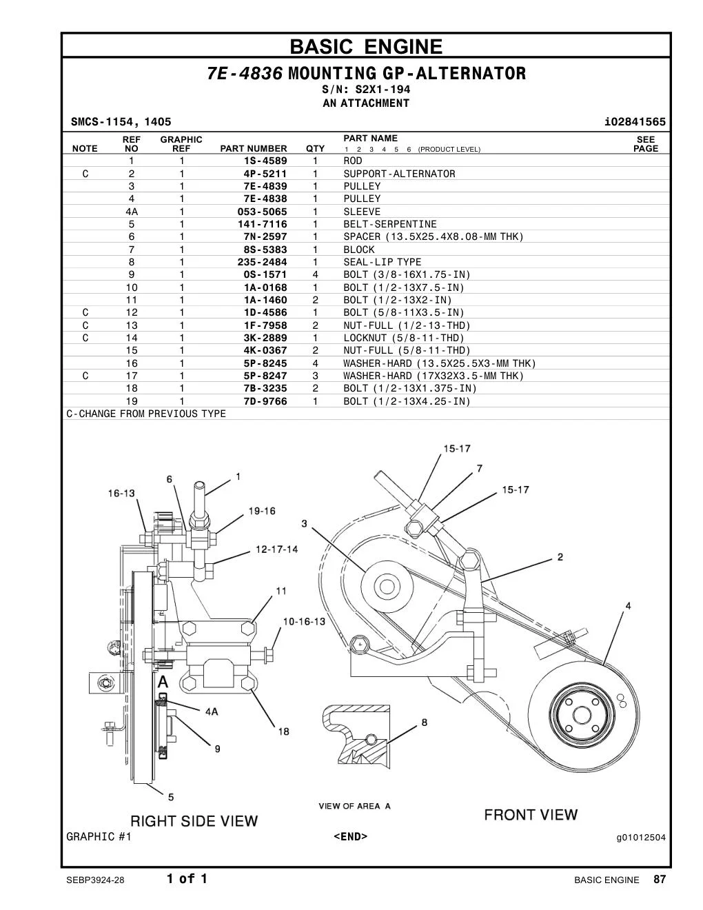 diagram 6