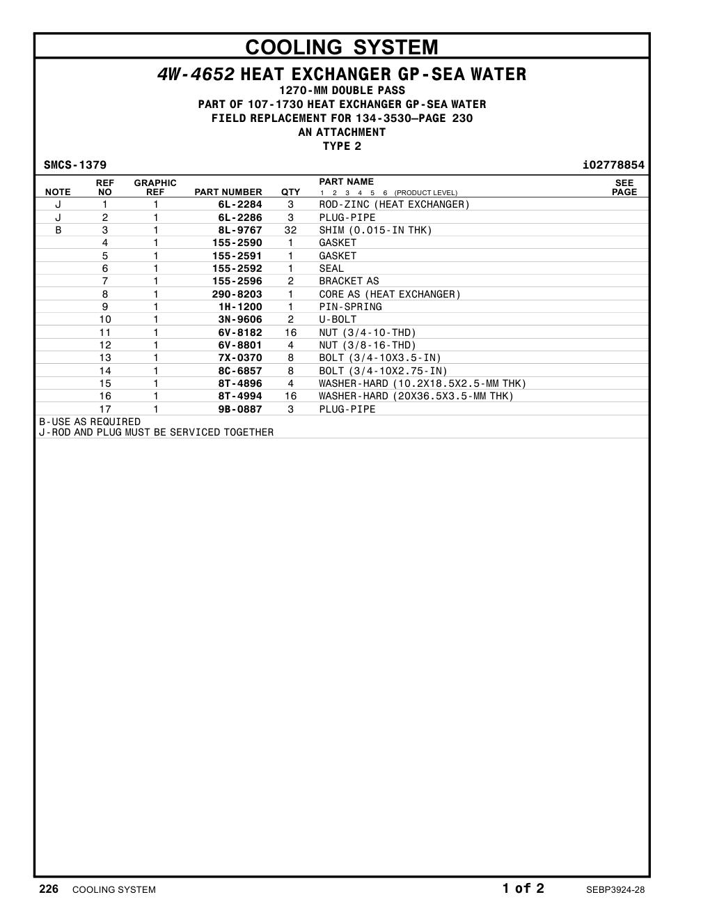 290-8203 - COREAS(HEATEXCHANGER)