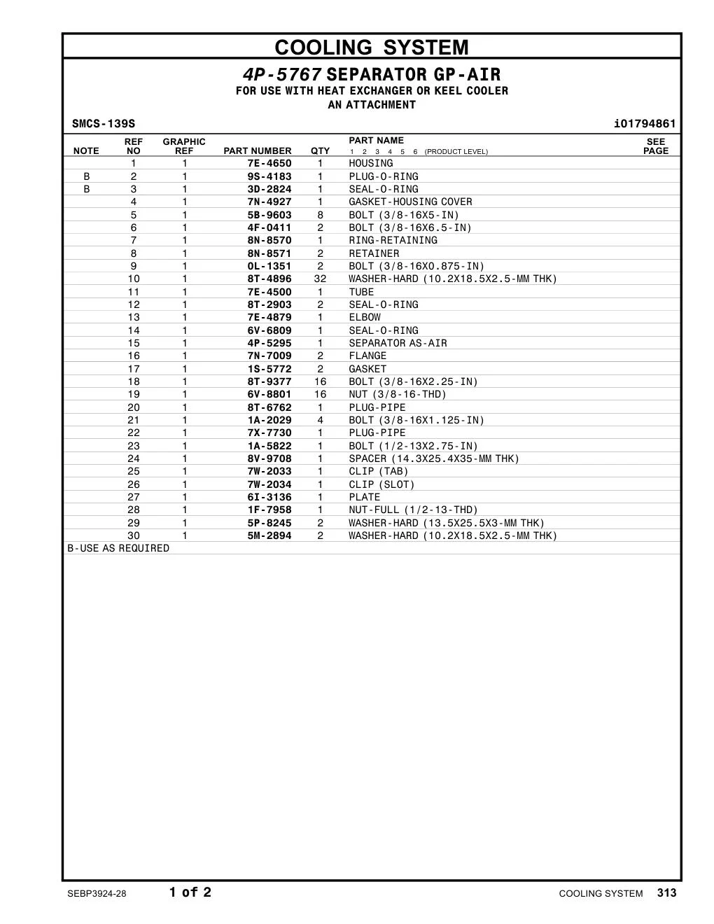 diagram 11