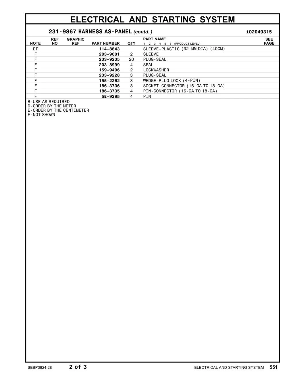 155-2262 - WEDGE-PLUG LOCK (4-PIN)