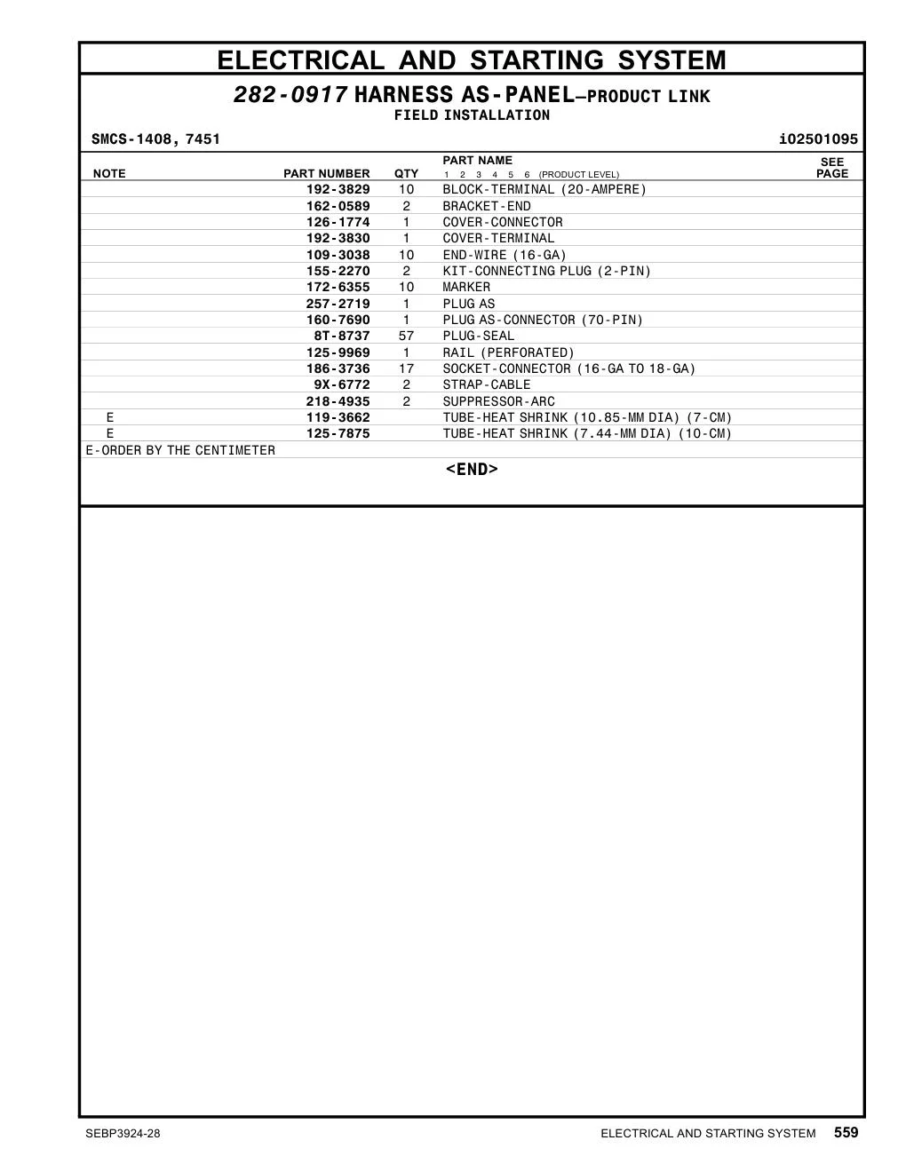 172-6355 - MARKER