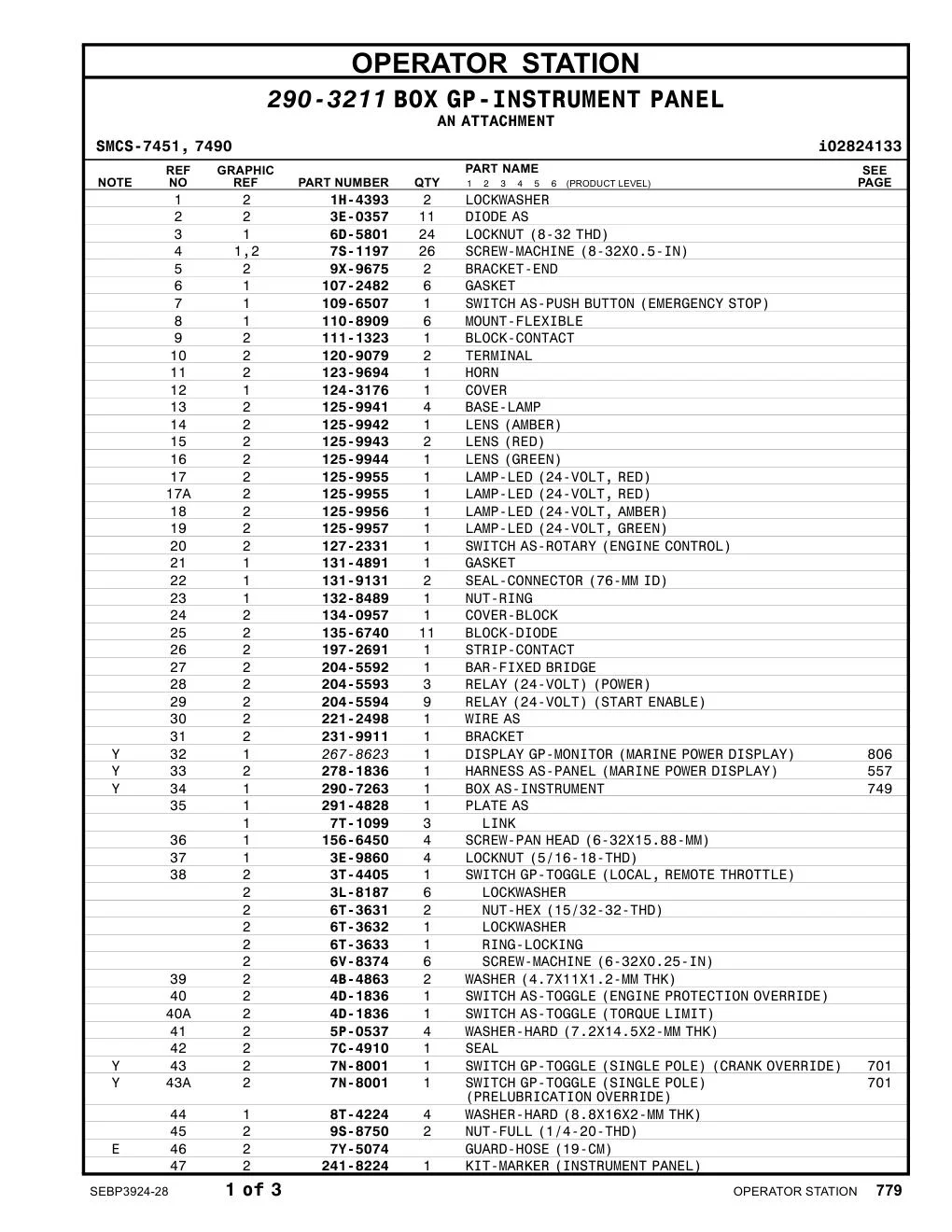 221-2498 - WIRE AS