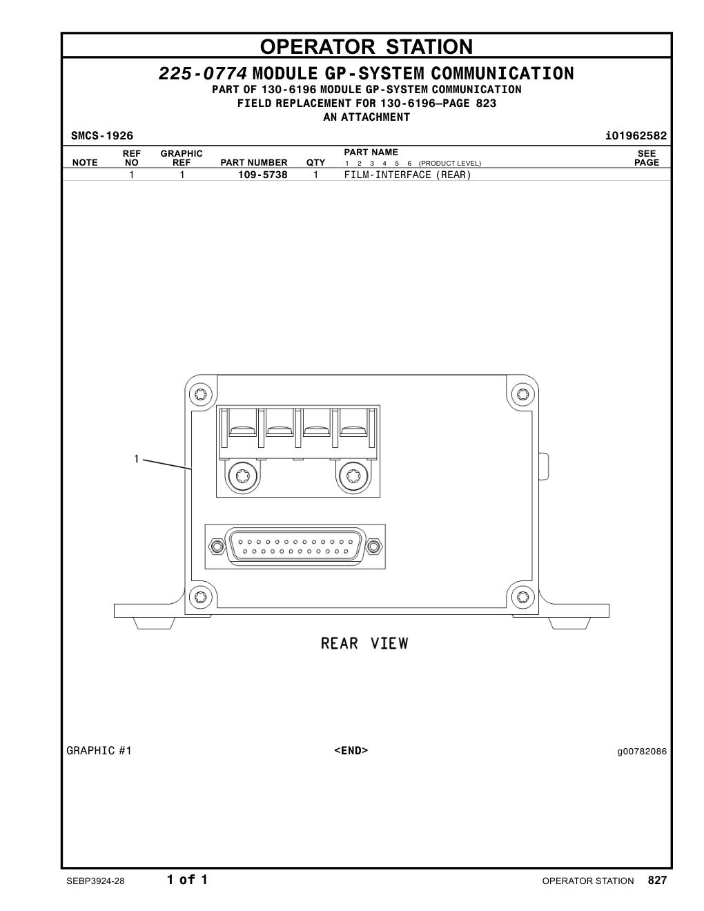 diagram 6