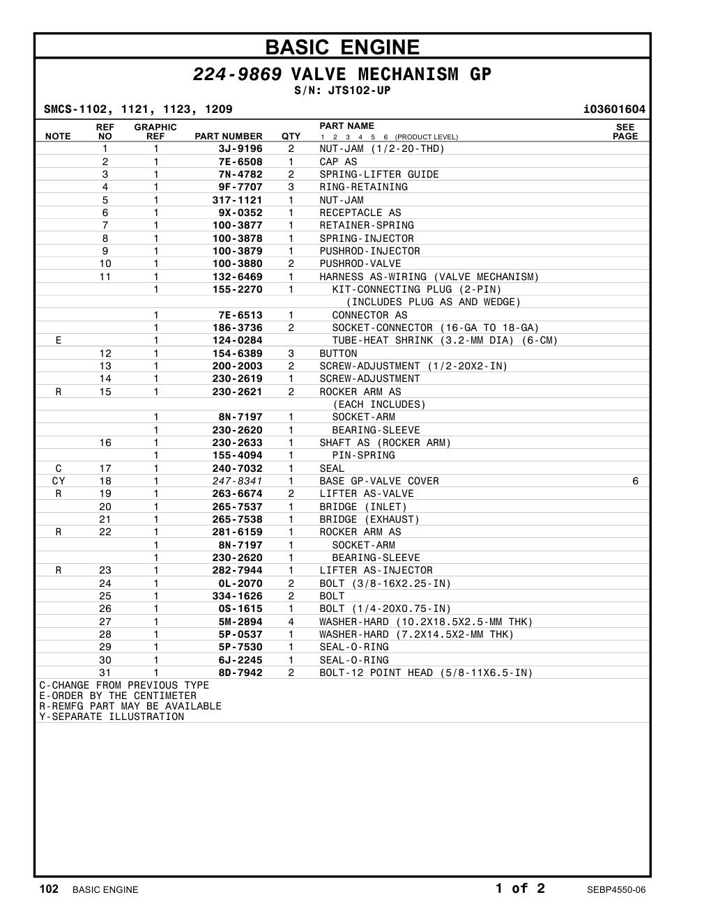 diagram 6