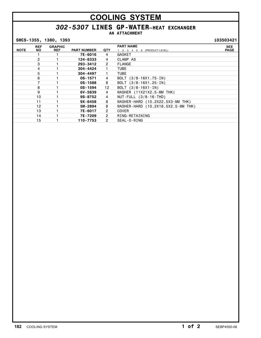 124-6333 - CLAMP AS