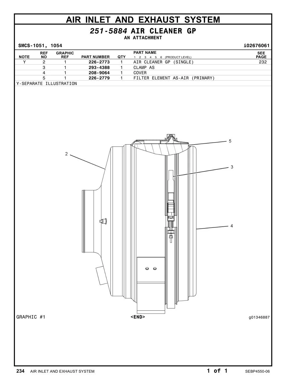 226-2773 - AIR CLEANER GP (SINGLE)