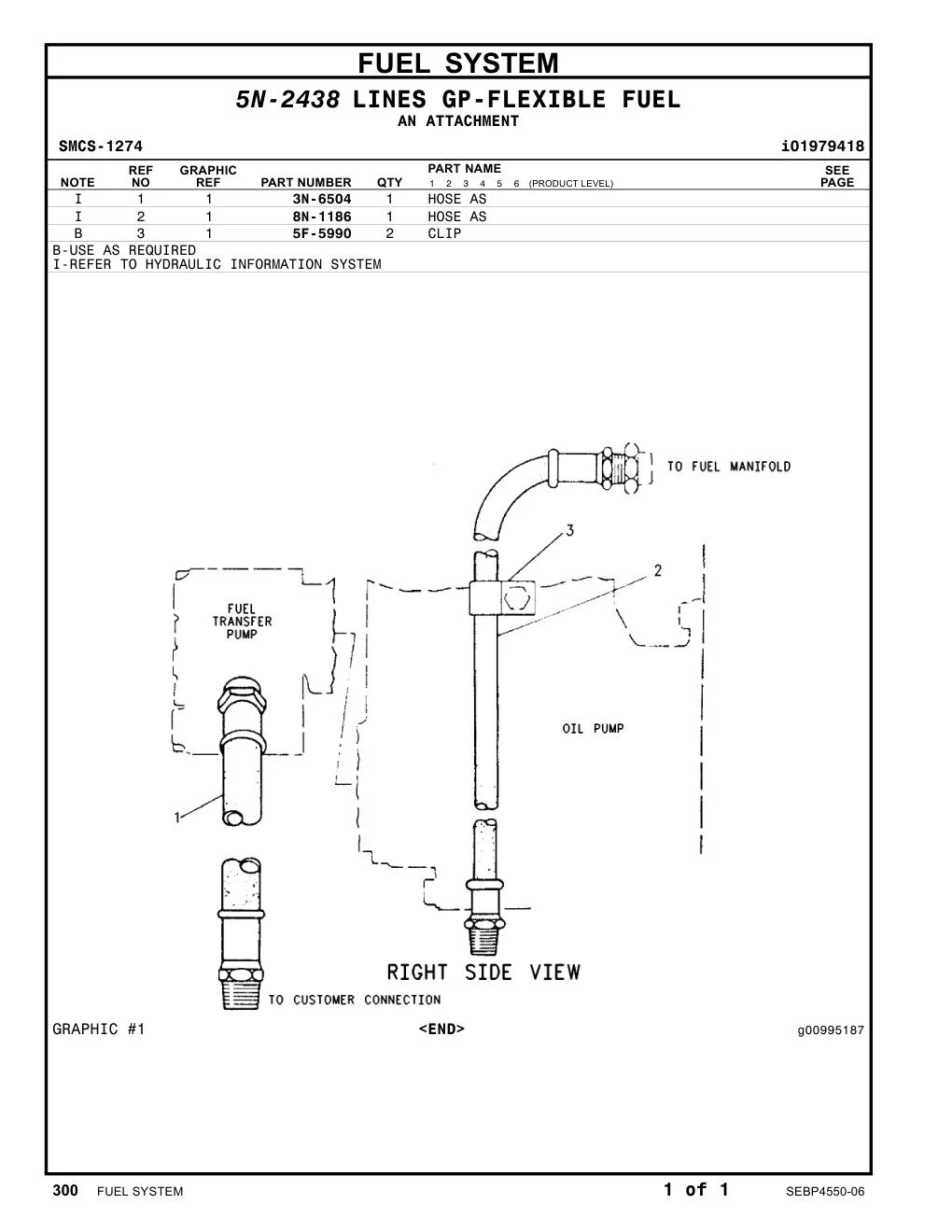 8N-1186 - HOSE AS