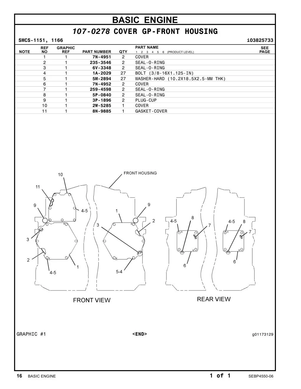 259-4598 - SEAL-O-RING