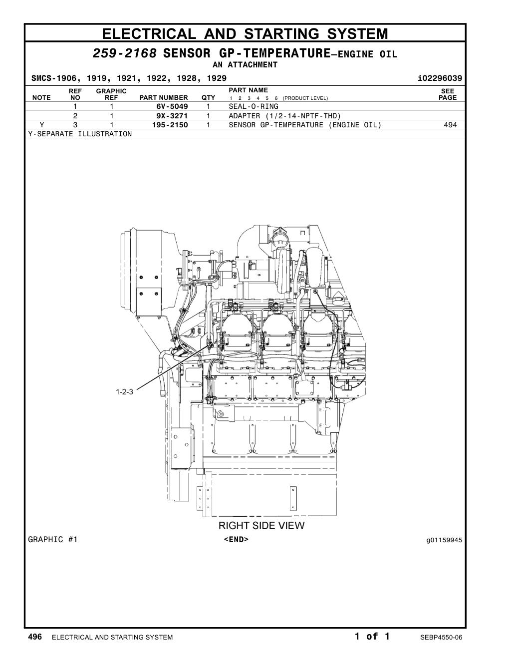 9X-3271 - ADAPTER