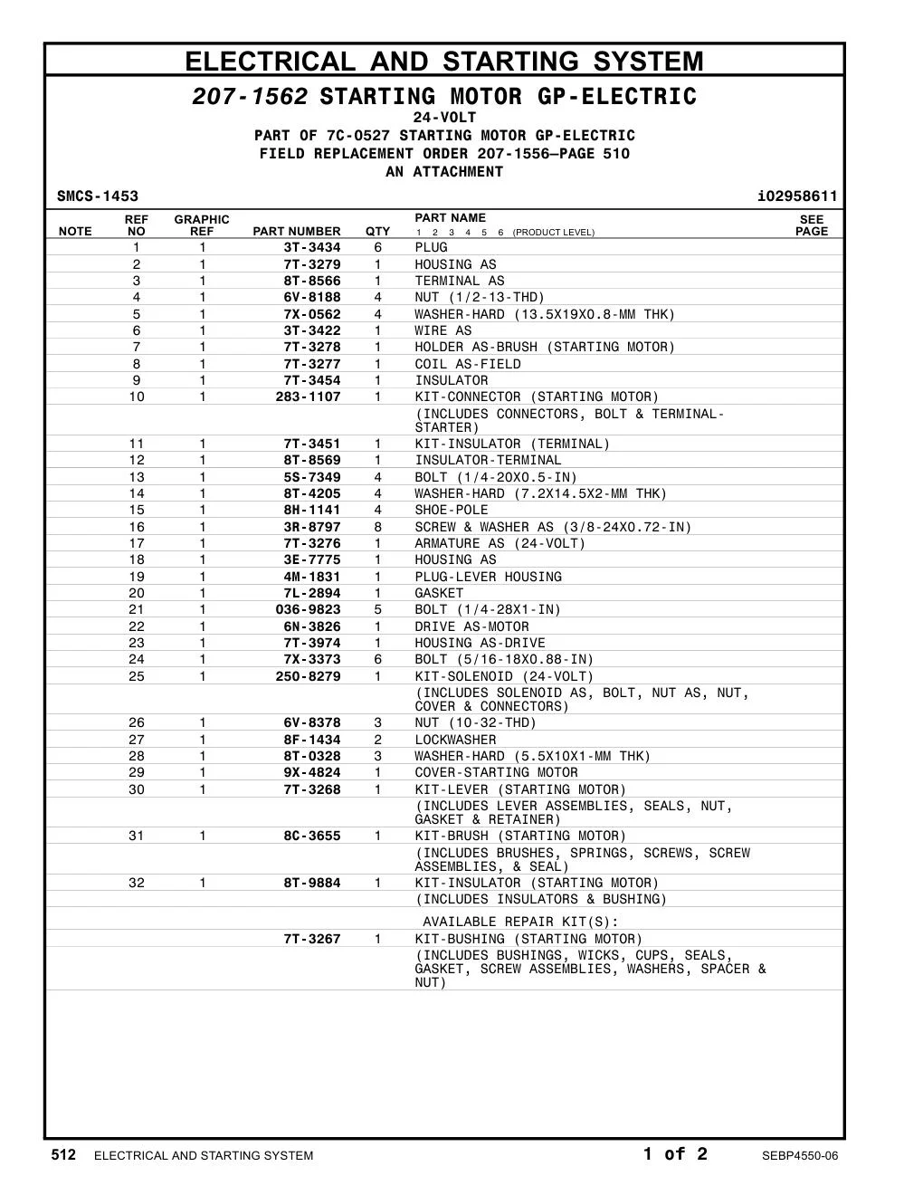 diagram 6