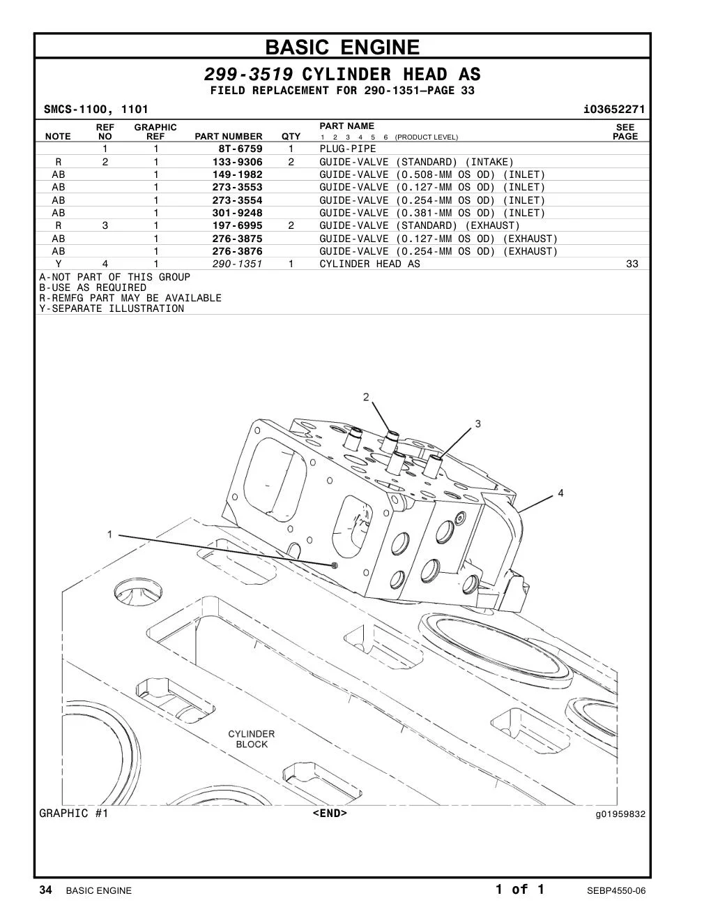 273-3554 - GUIDE-VALVE (0.254-MM OS OD) (INLET)