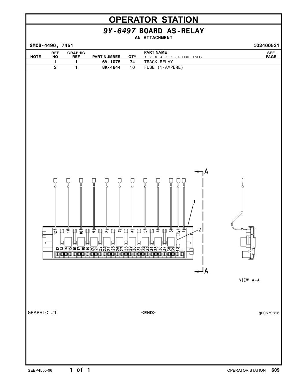8K-4644 - FUSE (1-AMPERE)