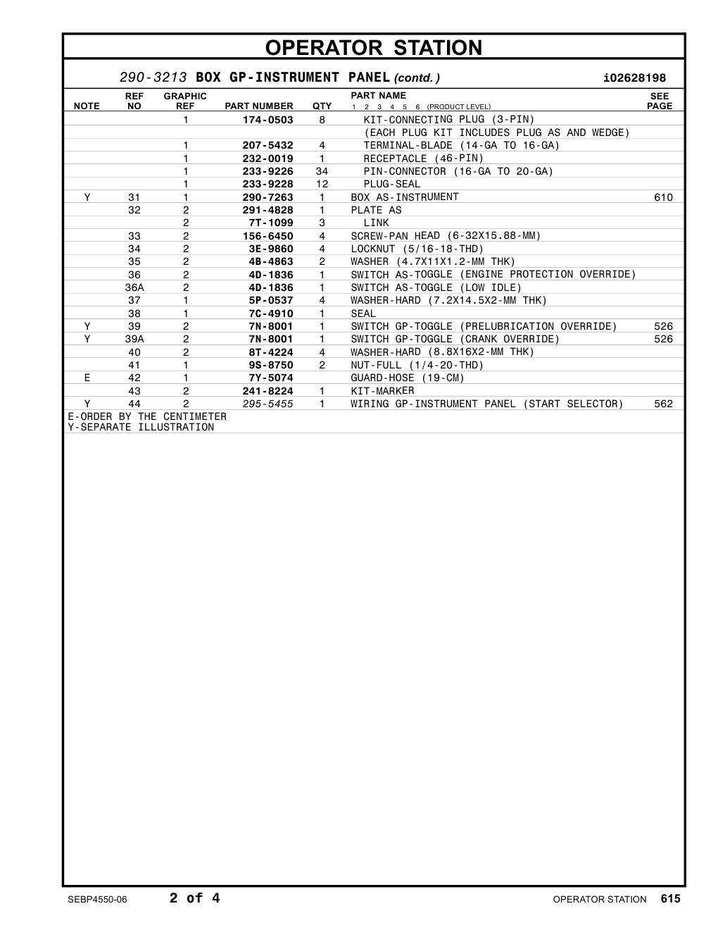 diagram 6