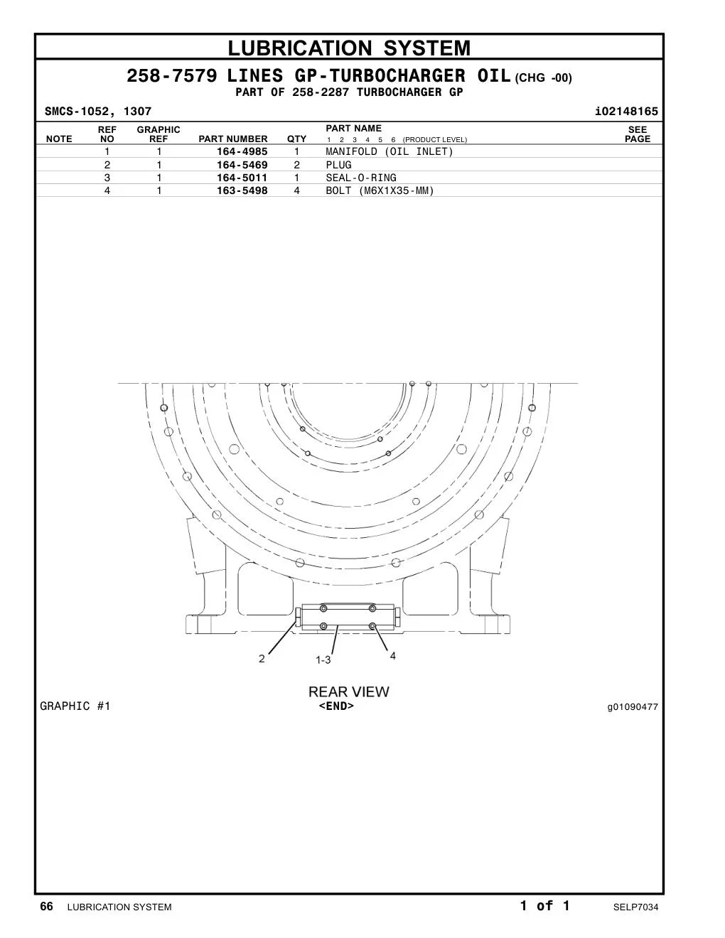 164-4985 - MANIFOLD (OIL INLET)