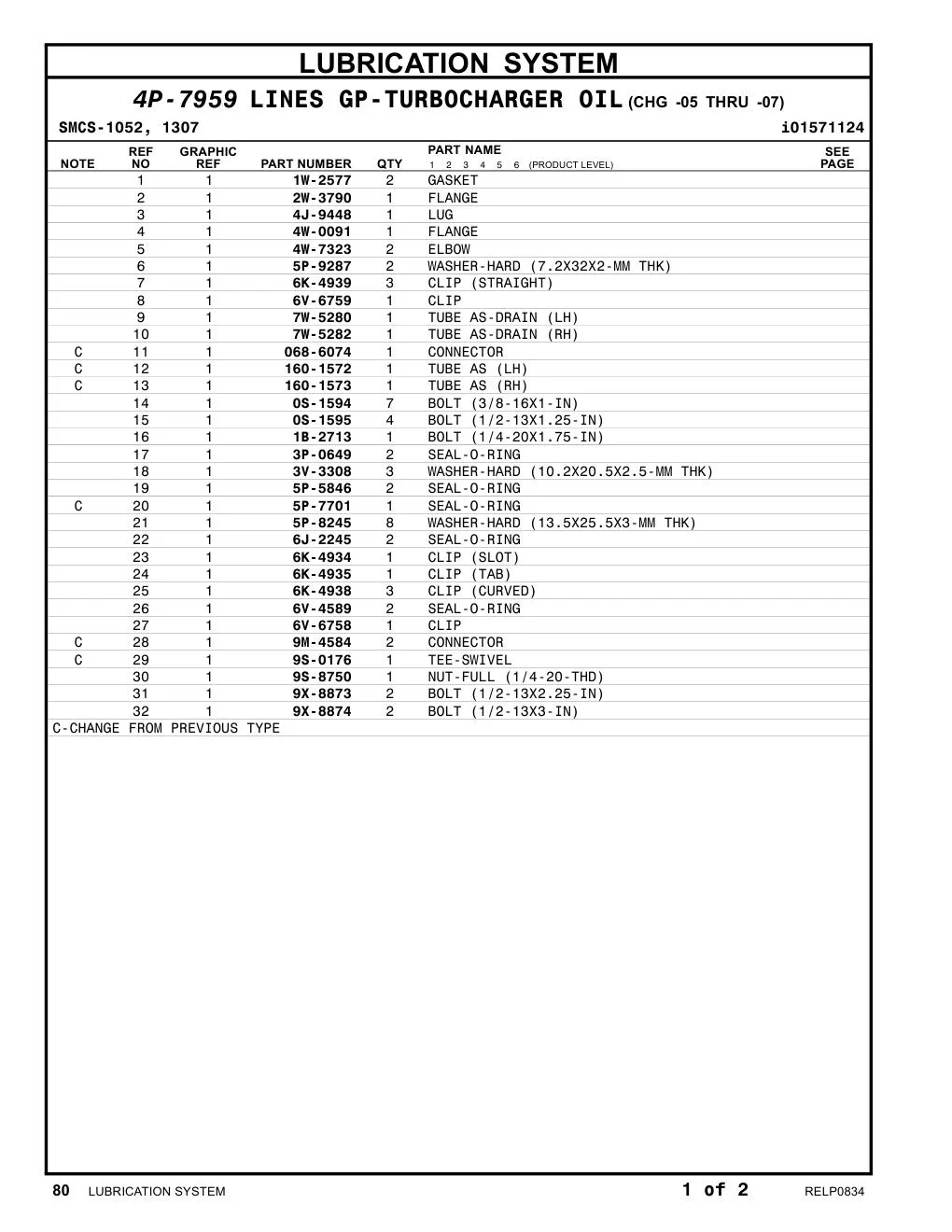 160-1573 - TUBE AS (RH)