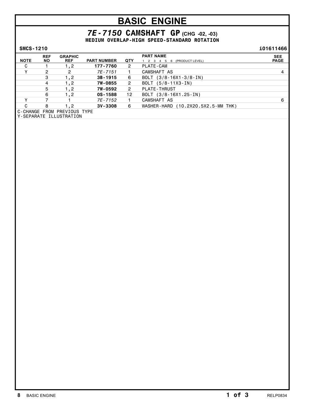 7E-7152 - CAMSHAFT AS