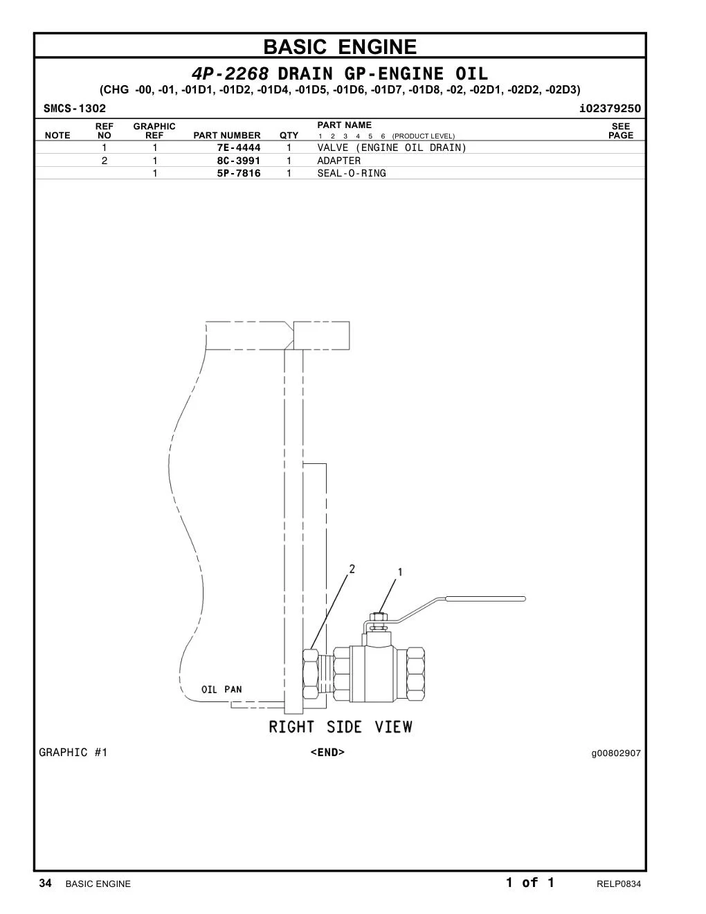 8C-3991 - ADAPTER