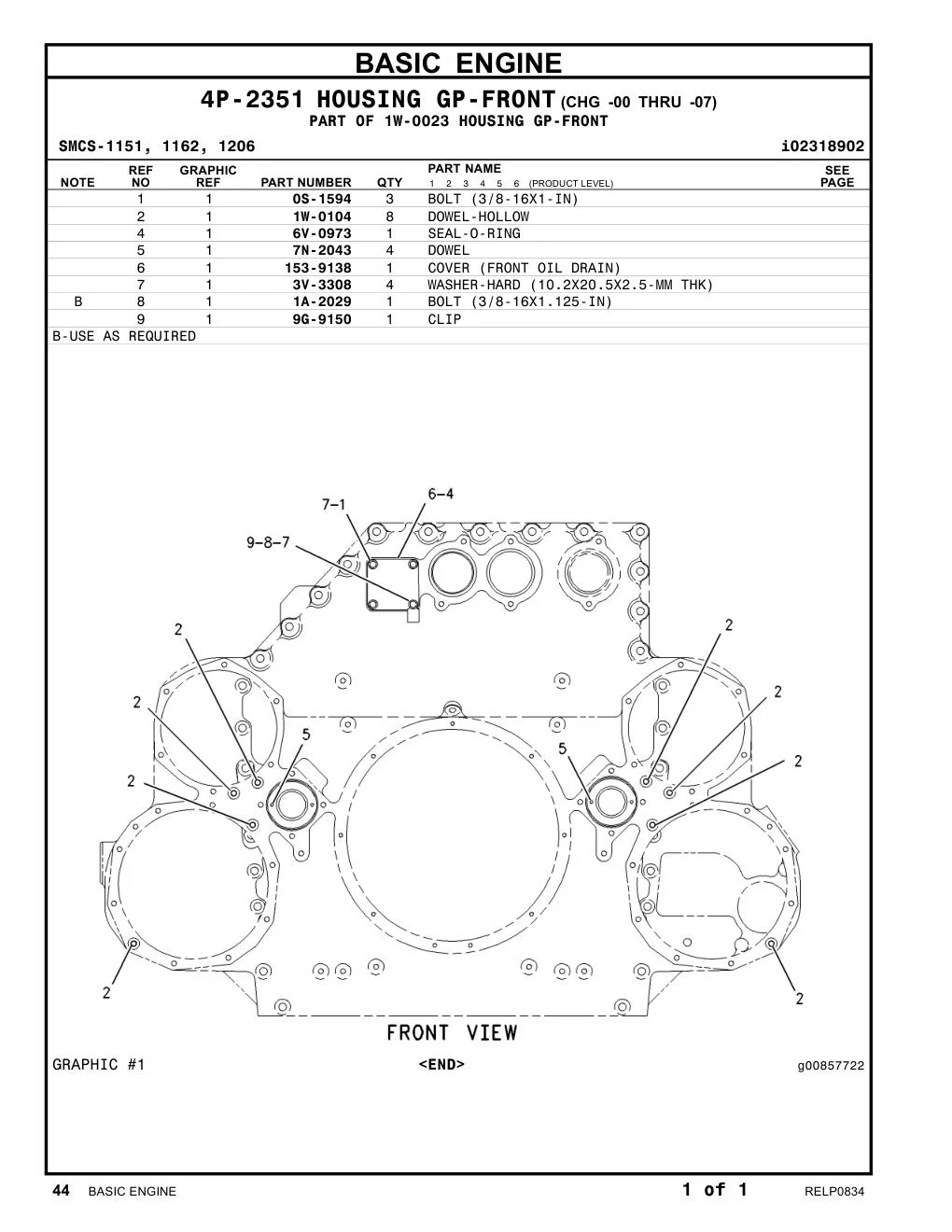 1A-2029 - BOLT (3/8-16X1.125-IN)