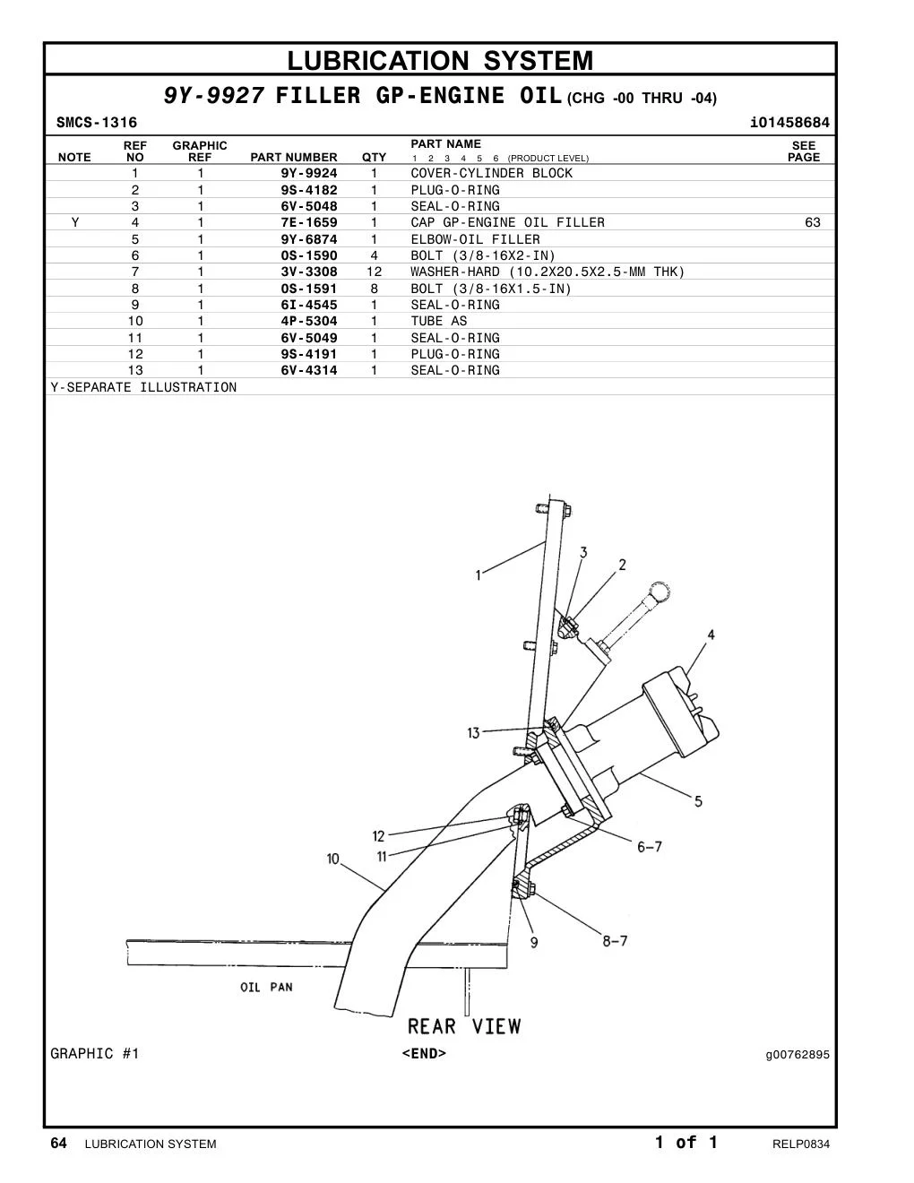 9S-4182 - PLUG-O-RING
