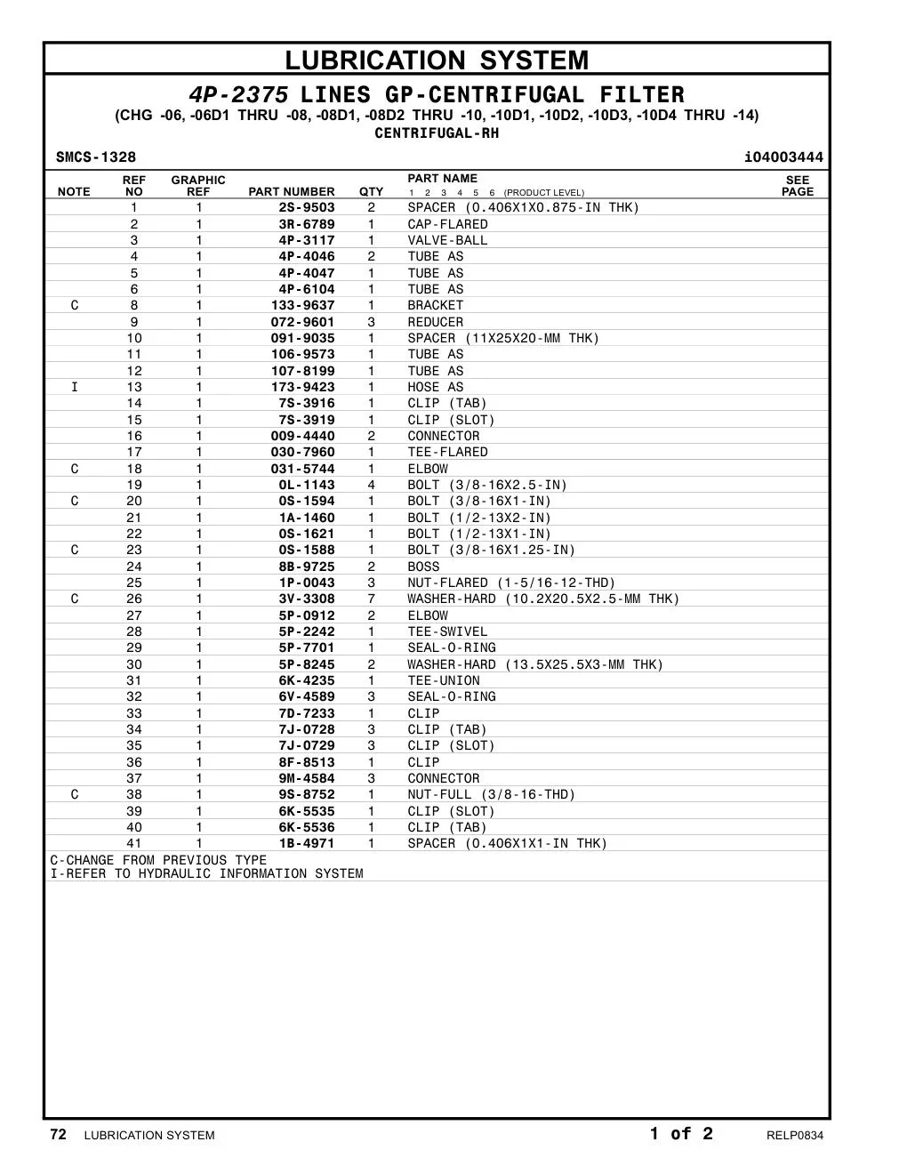 173-9423 - HOSE AS