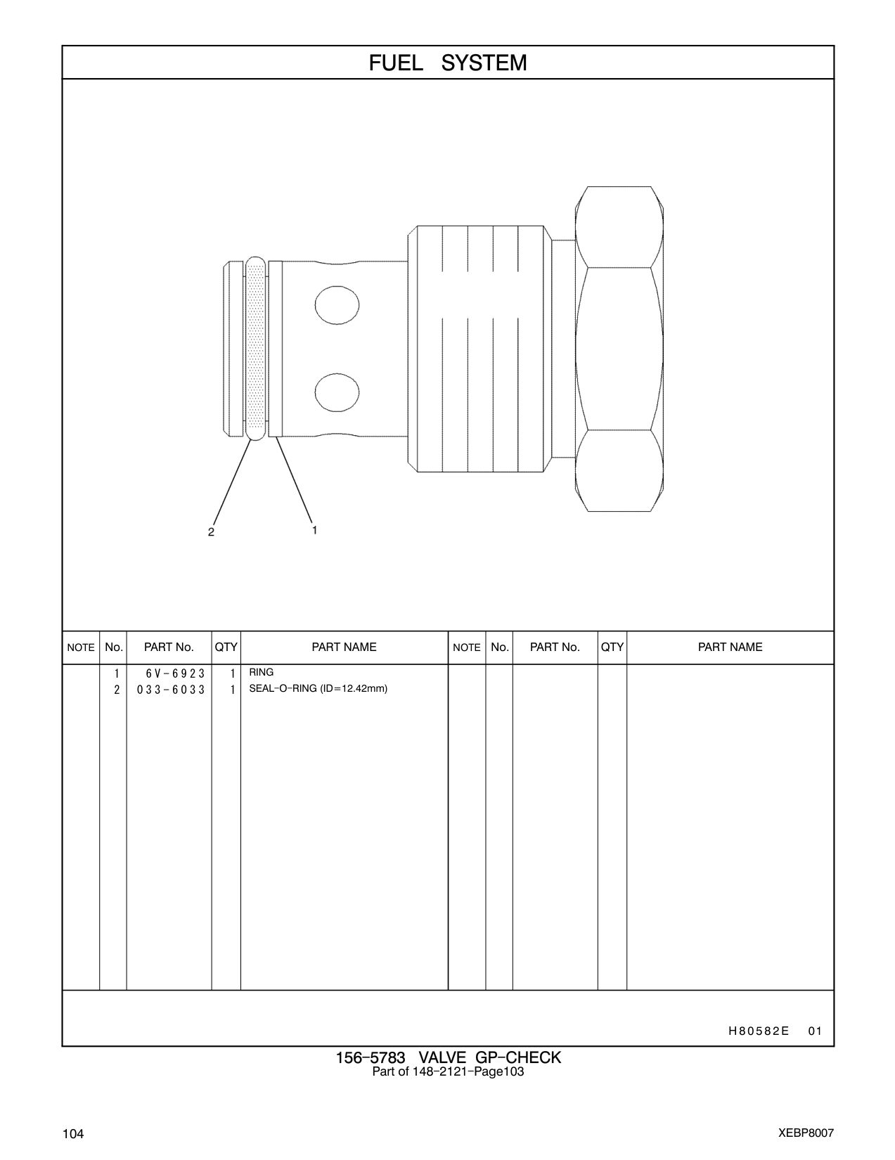 033-6033 - SEAL-O-RING