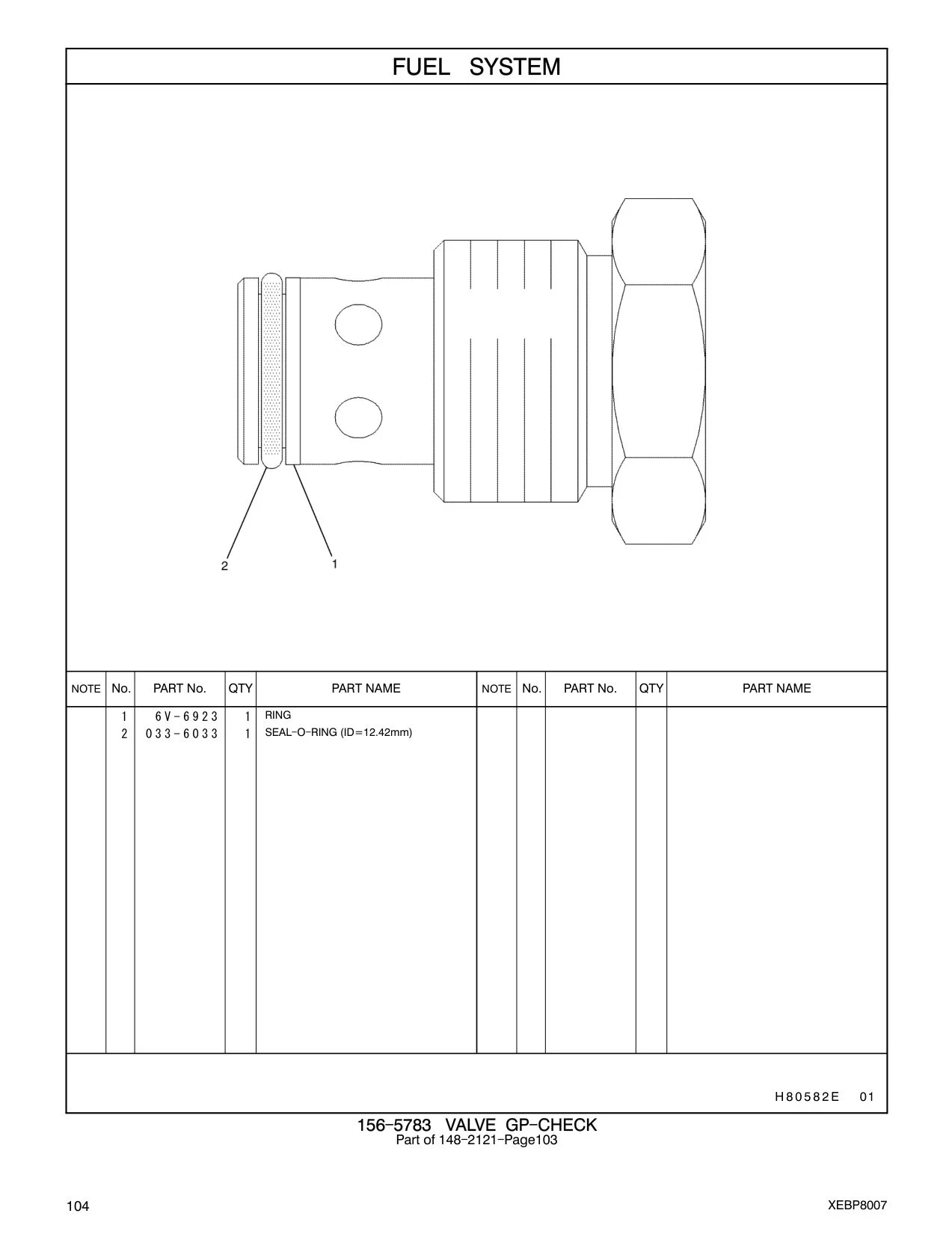6V-6923 - RING