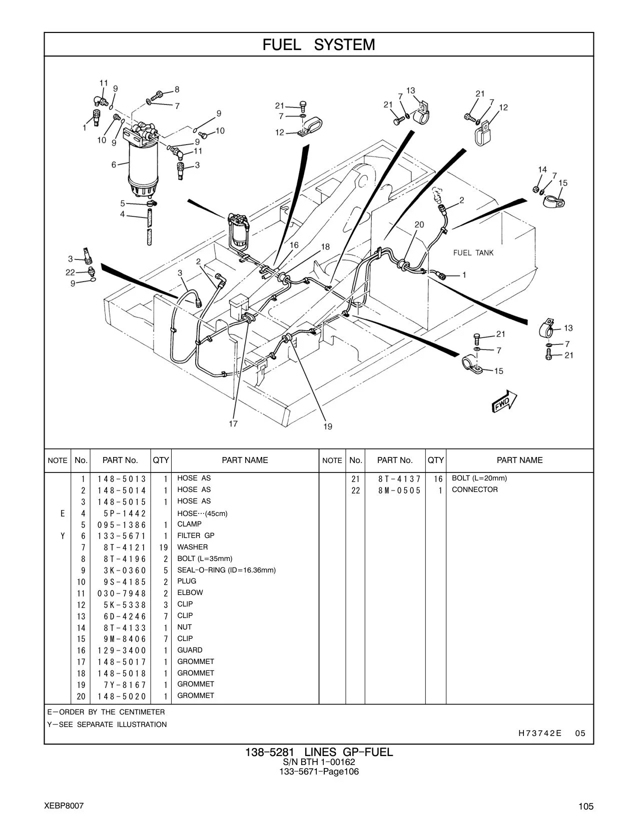 5P-1442 - HOSE (45cm)