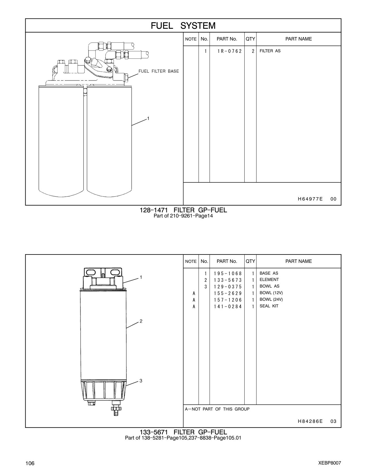 133-5673 - ELEMENT